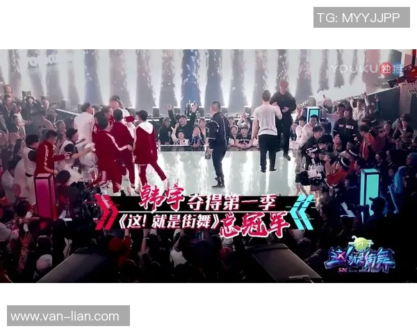 武汉街舞队的中路突破之路:探索街舞文化与技巧的深度融合